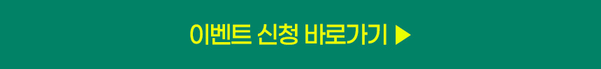 mizuno_jpx_promotion_event_25_1.jpg