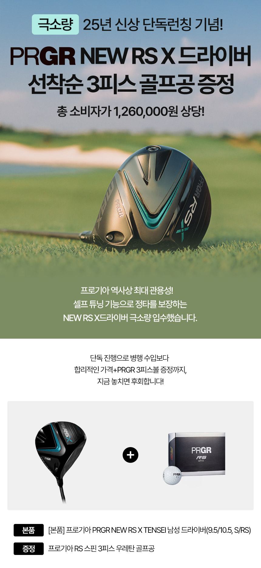 상품상세이미지