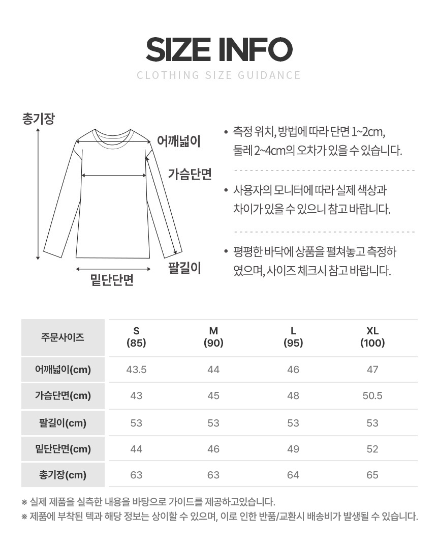 adidas_fw_jacquard_w_shirt_24_07.jpg