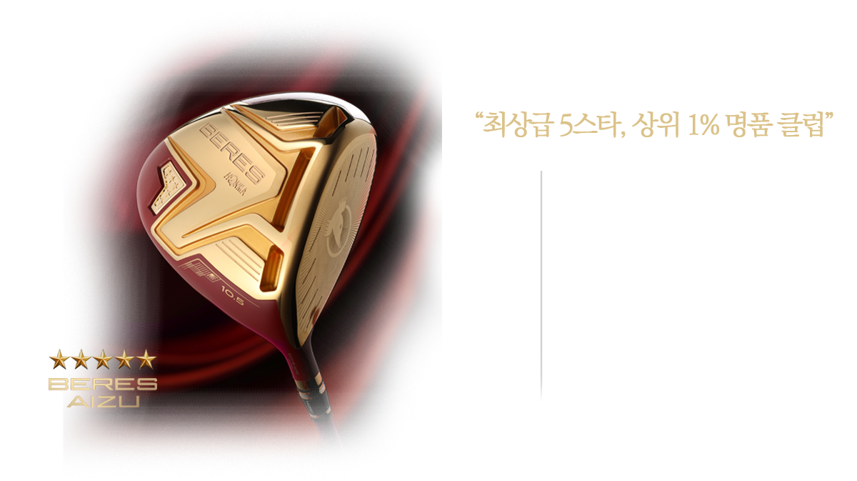 90% GOLF BLACK FRIDAY 260만 골퍼들의 선택, 딜팡 1년에 단 한번, 다시 없을 역대급 혜택!