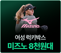 장바구니 100만원 지원