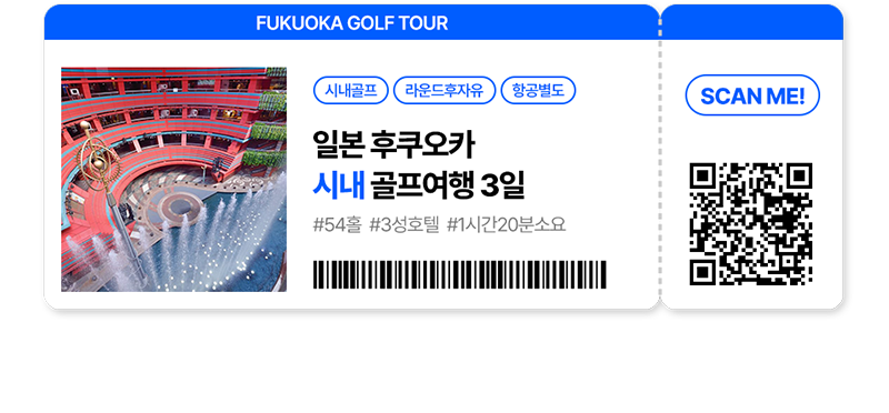 바로 구경하기