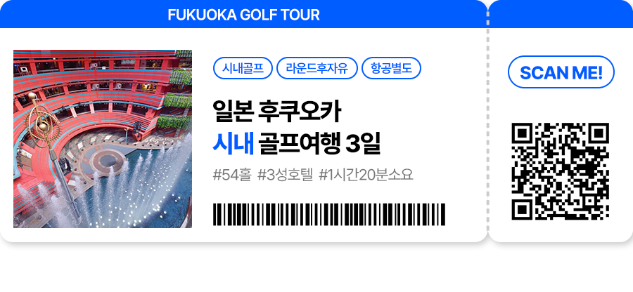 바로 구경하기