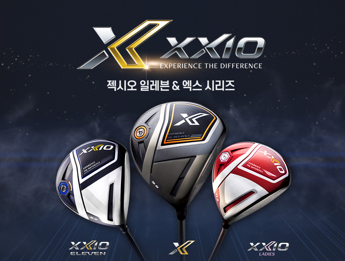 xxio_golfclub_m.jpg