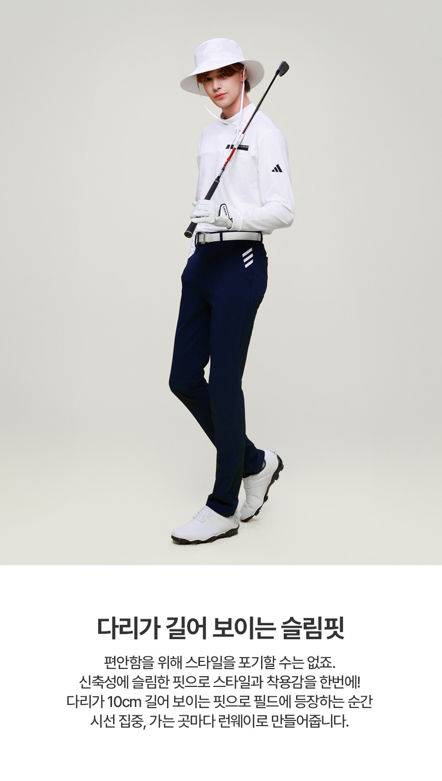 adidas_kr_line_logo_core_pants_23_04.jpg