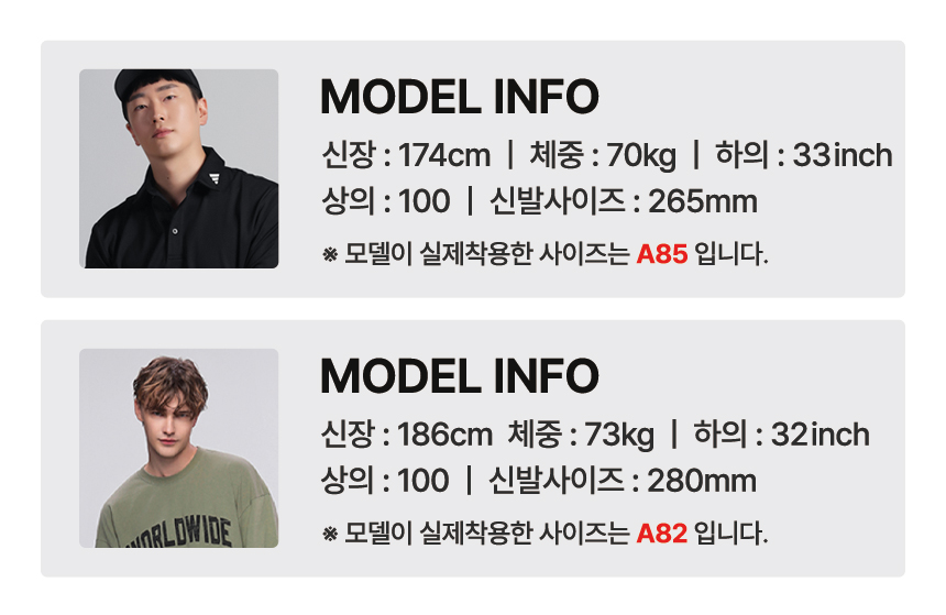 adidas_kr_line_logo_core_pants_23_guide_1.jpg