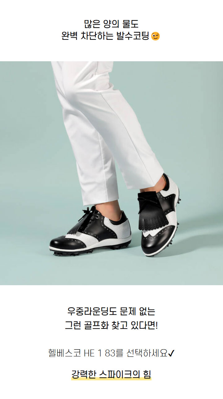 helvesco_spike-_m_golf_shoes_19pairs_23_07.jpg