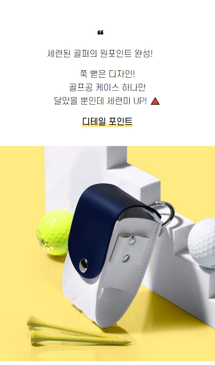 new_golf_equipment_22_1_21.jpg