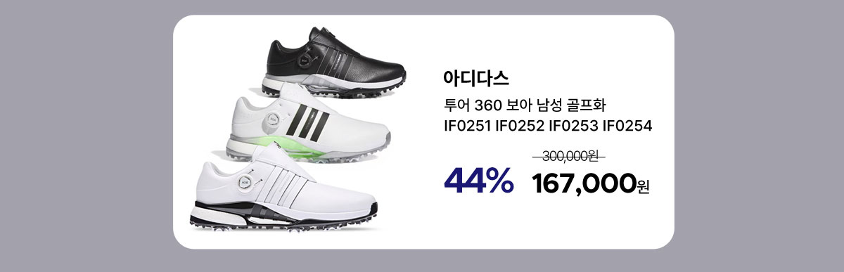 adidas_golf_exhibitions_kd_24_07.jpg