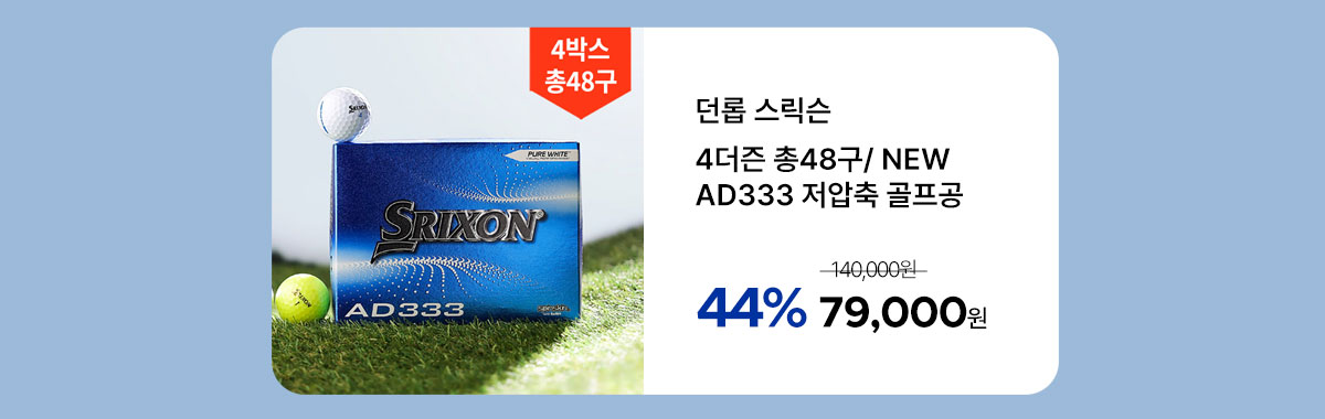 consumables_kd_25_04.jpg