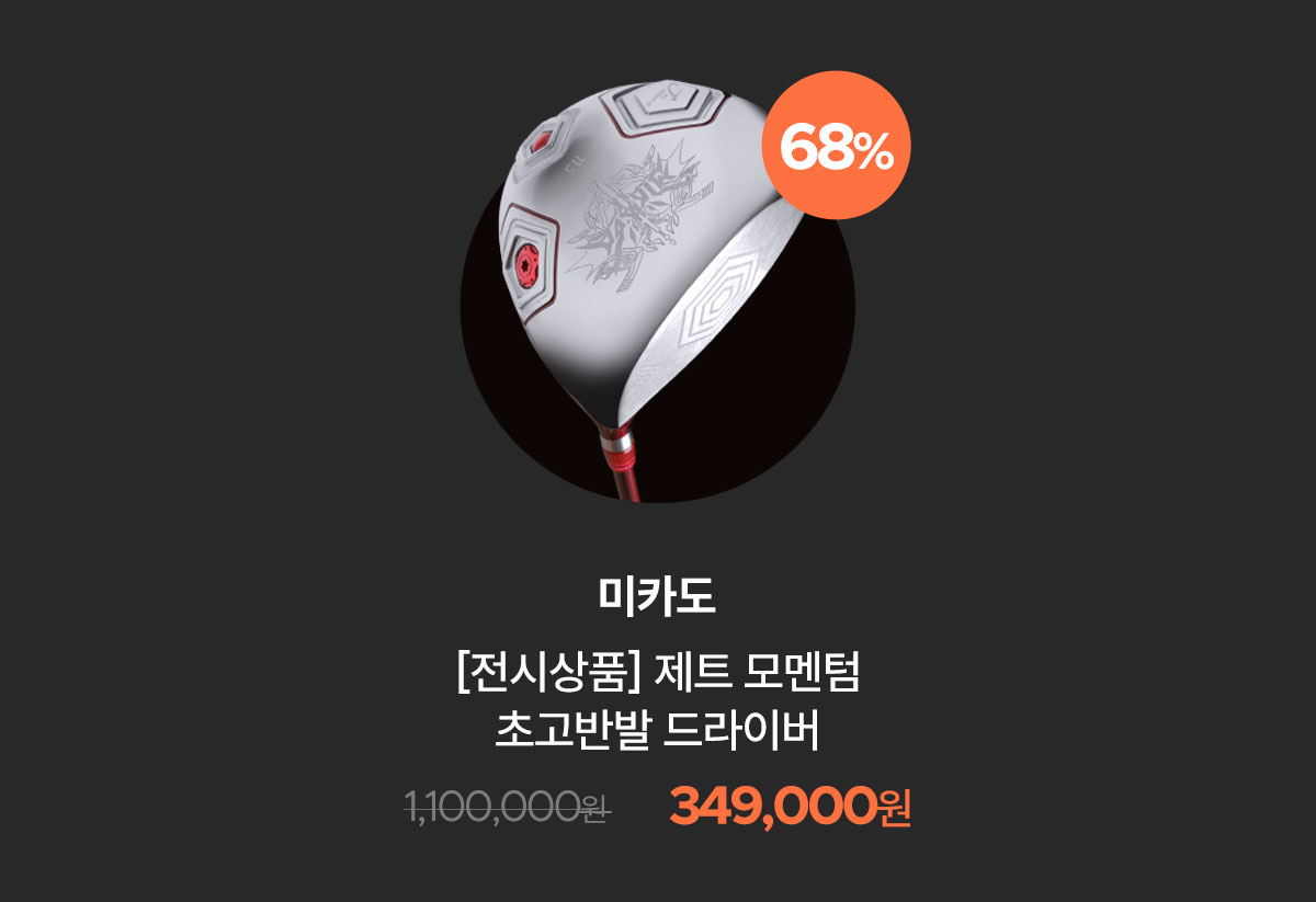 high_golf_club_23_kd_04.jpg