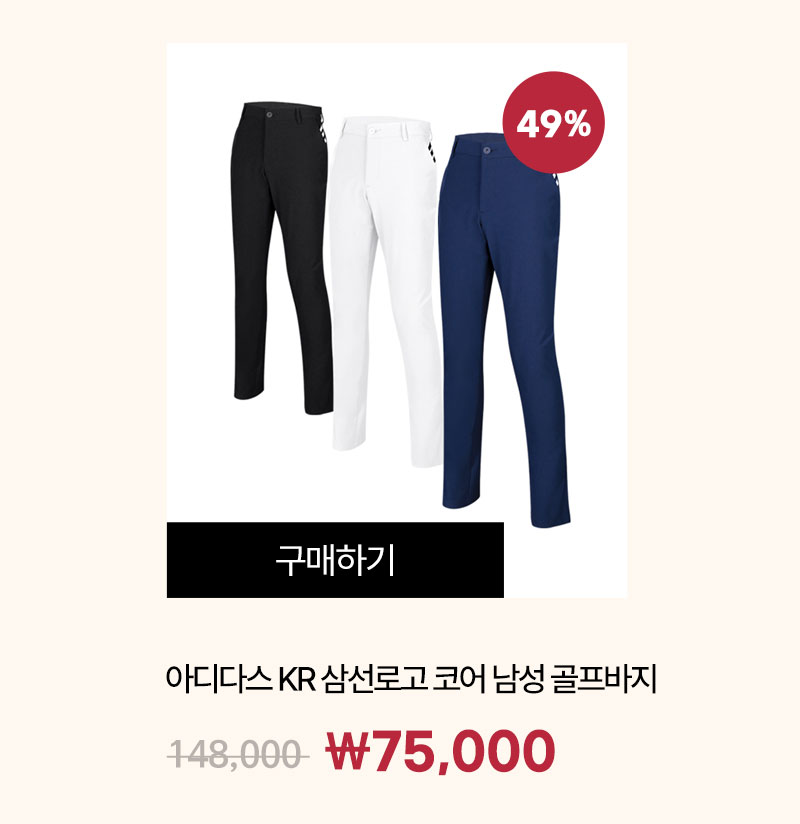 hot_summer_sale_pc_23_kb_03.jpg