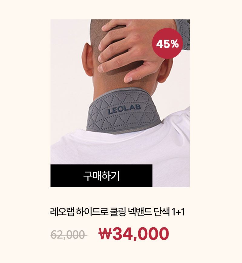 hot_summer_sale_pc_23_kb_10.jpg