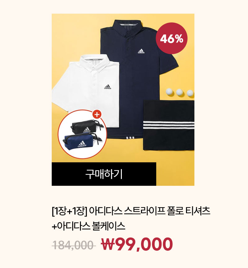 hot_summer_sale_pc_23_kb_11.jpg
