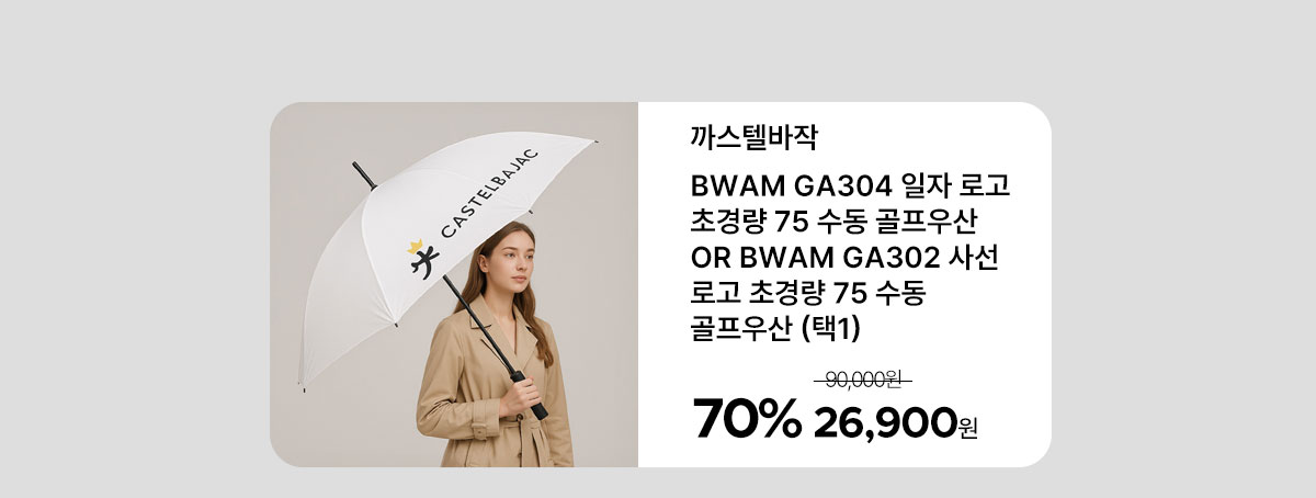 rainy_season_25_02.jpg