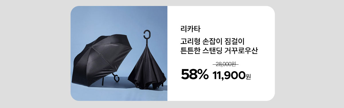 rainy_season_25_03.jpg
