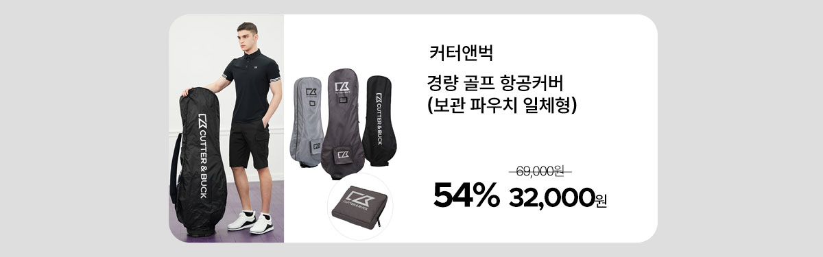 rainy_season_25_11.jpg