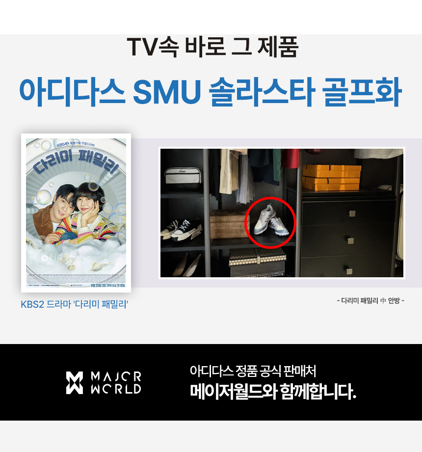 상품상세이미지