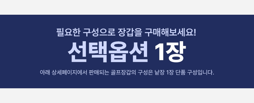 상품상세이미지