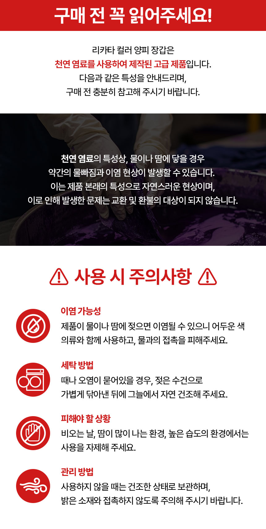 상품상세이미지