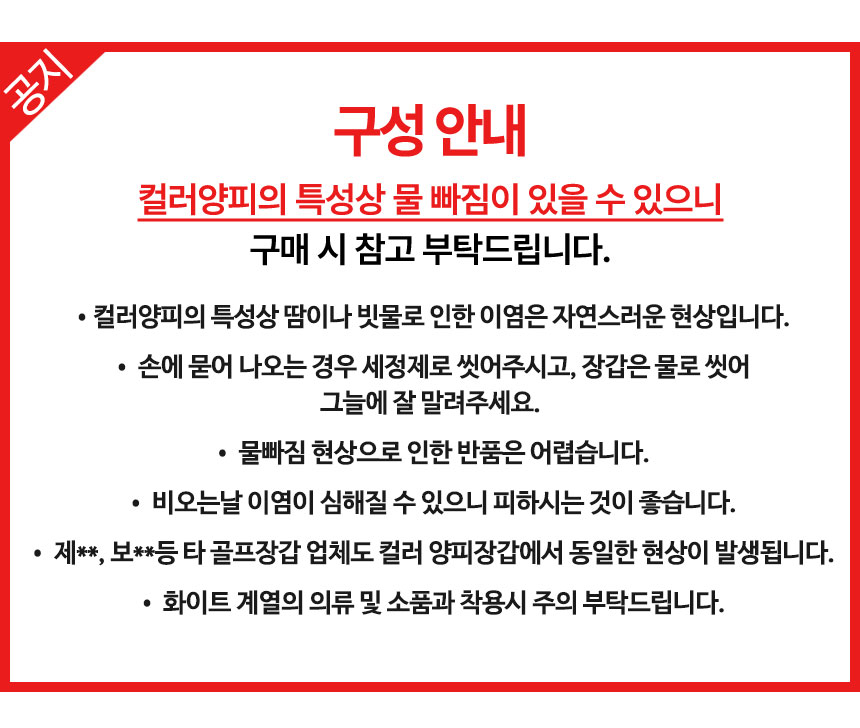 상품상세이미지