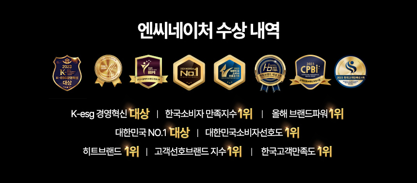 seoul_season_award_banner_23_3.jpg