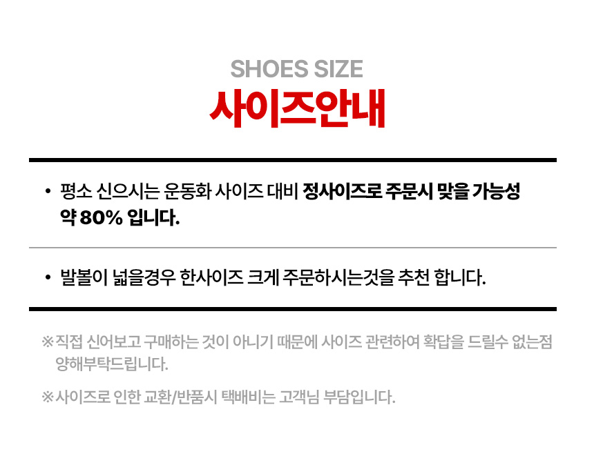 상품상세이미지