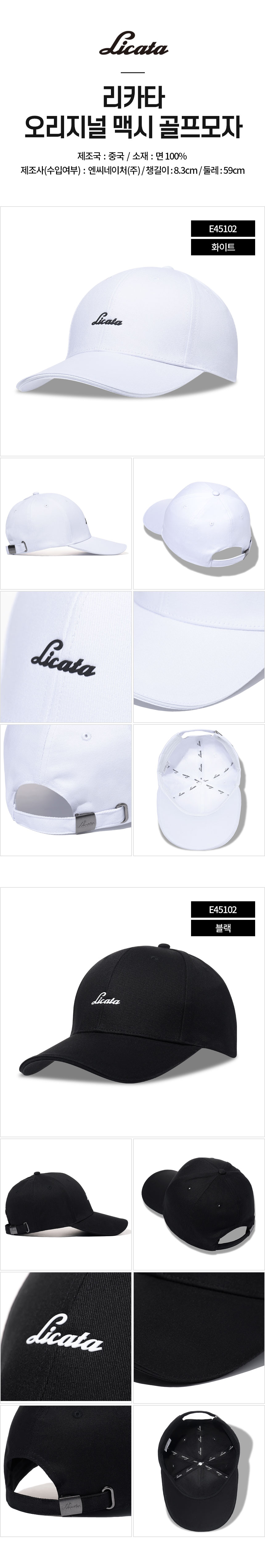 licata_original_maxy_golf_cap_24.jpg