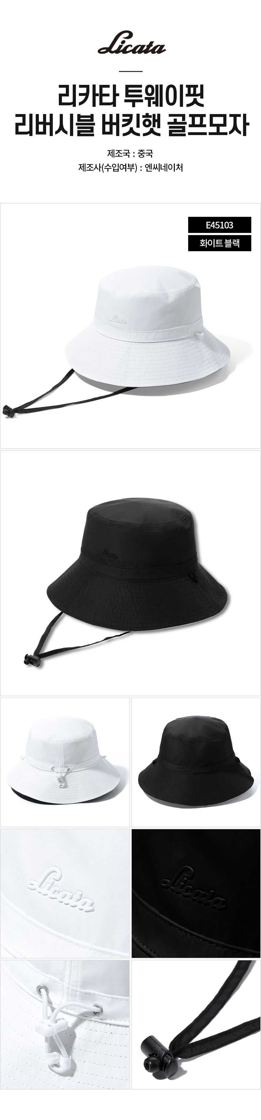 licata_reversible_bucket_hat_golf_cap_24.jpg