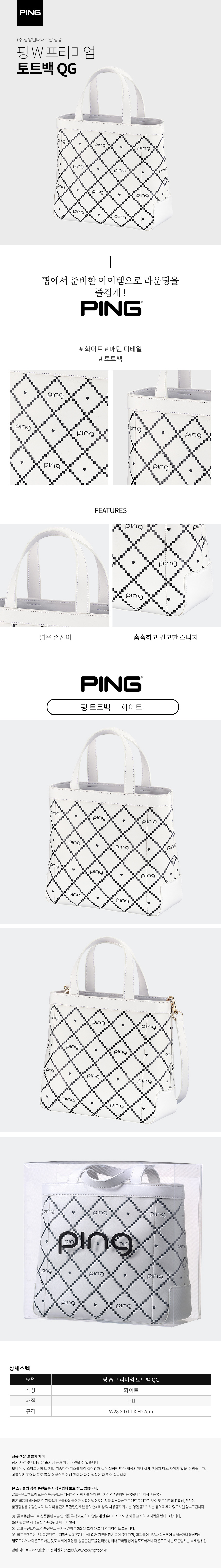 상품상세이미지