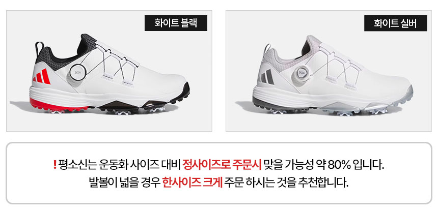 상품상세이미지