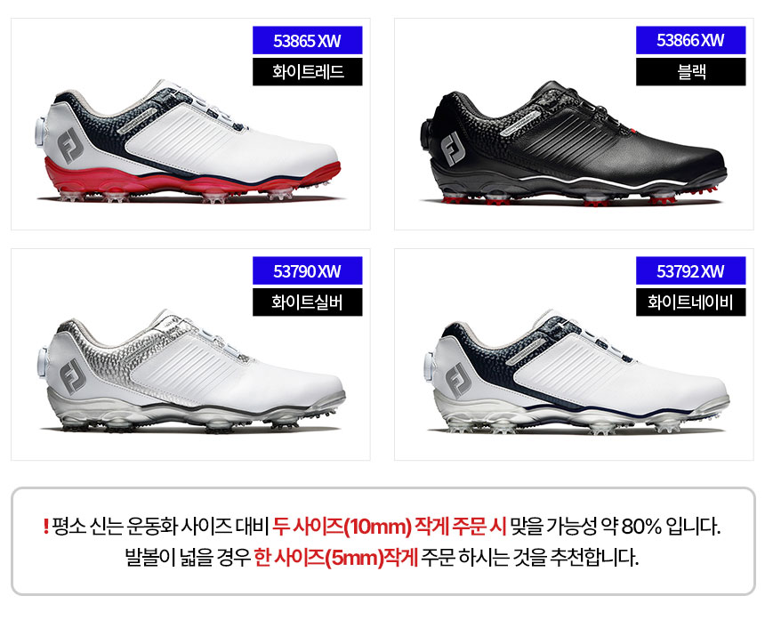 footjoy_new_DNA_helix_2.0_boa_m_golf_shoes_25.jpg