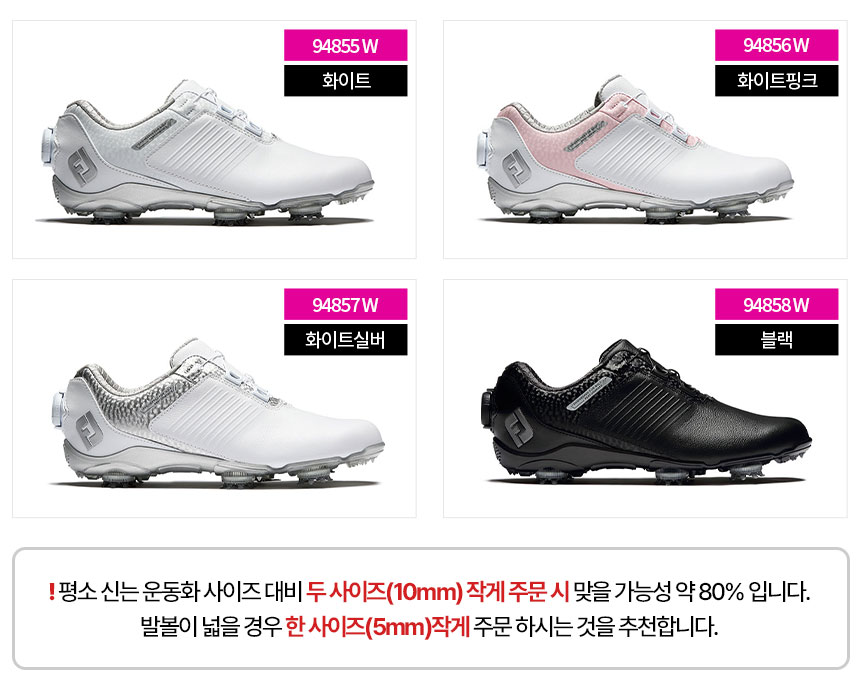footjoy_new_DNA_helix_2.0_boa_w_golf_shoes_25.jpg