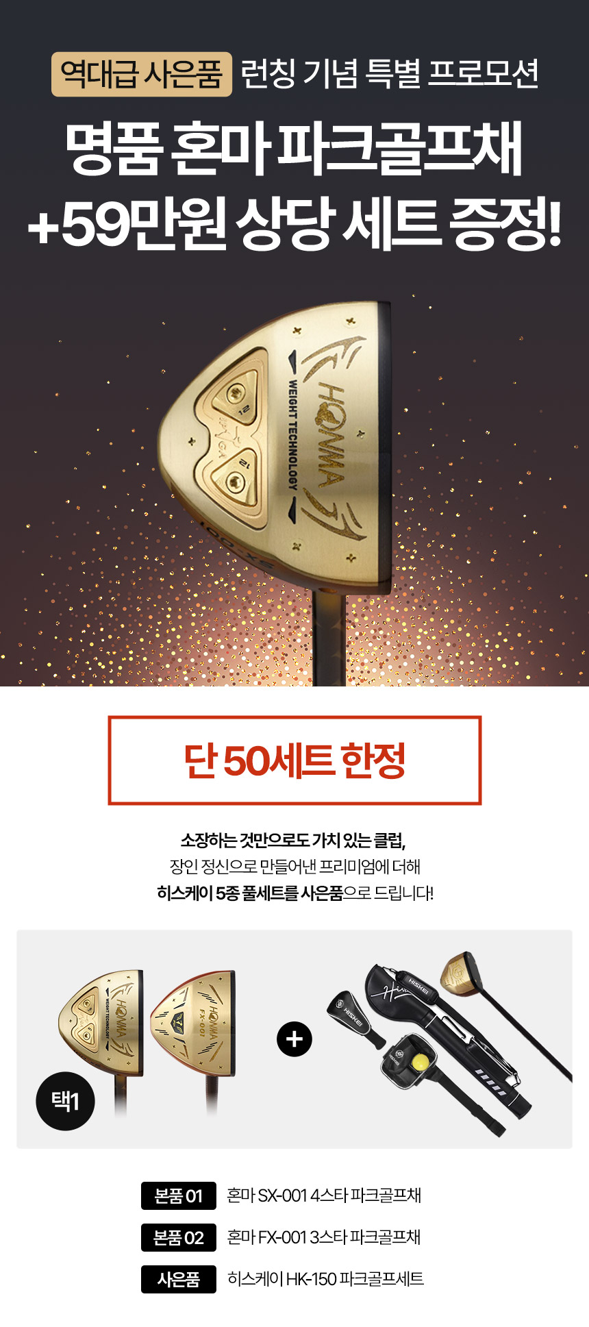 상품상세이미지