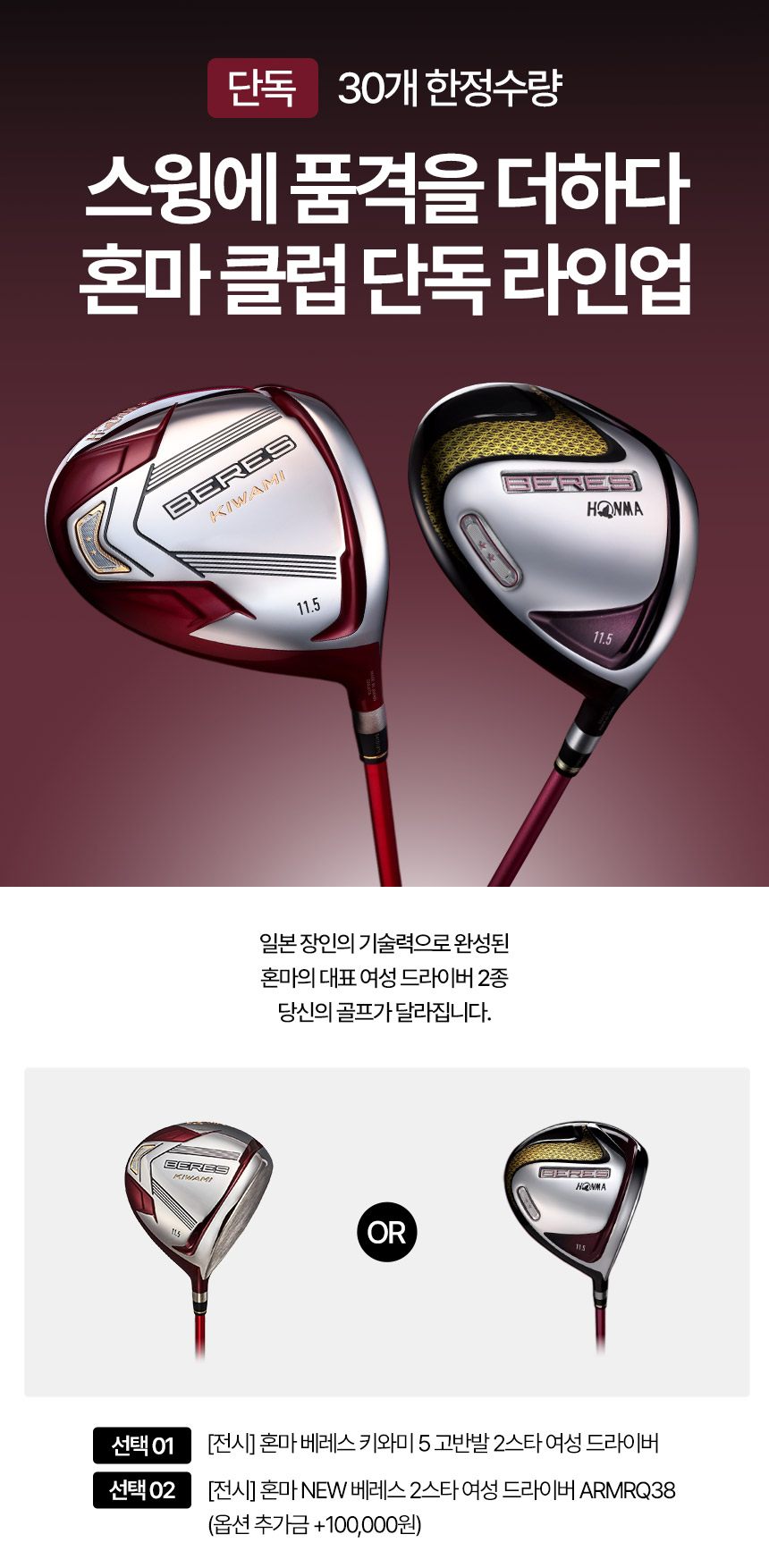 상품상세이미지