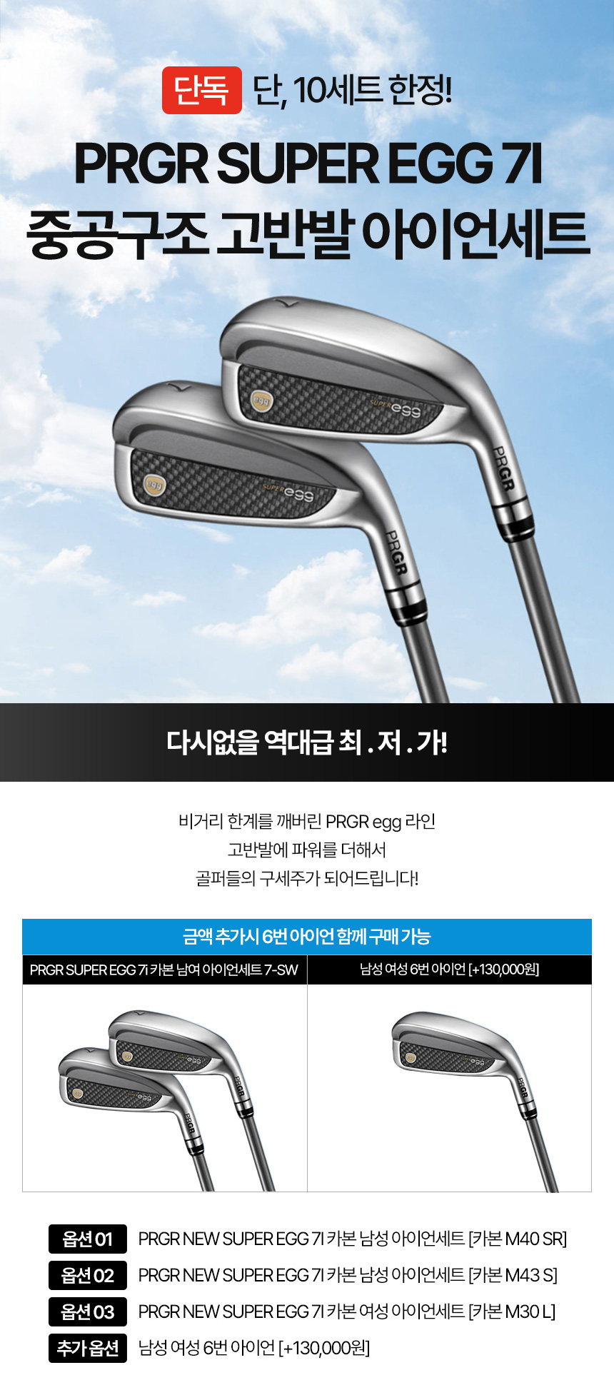 상품상세이미지
