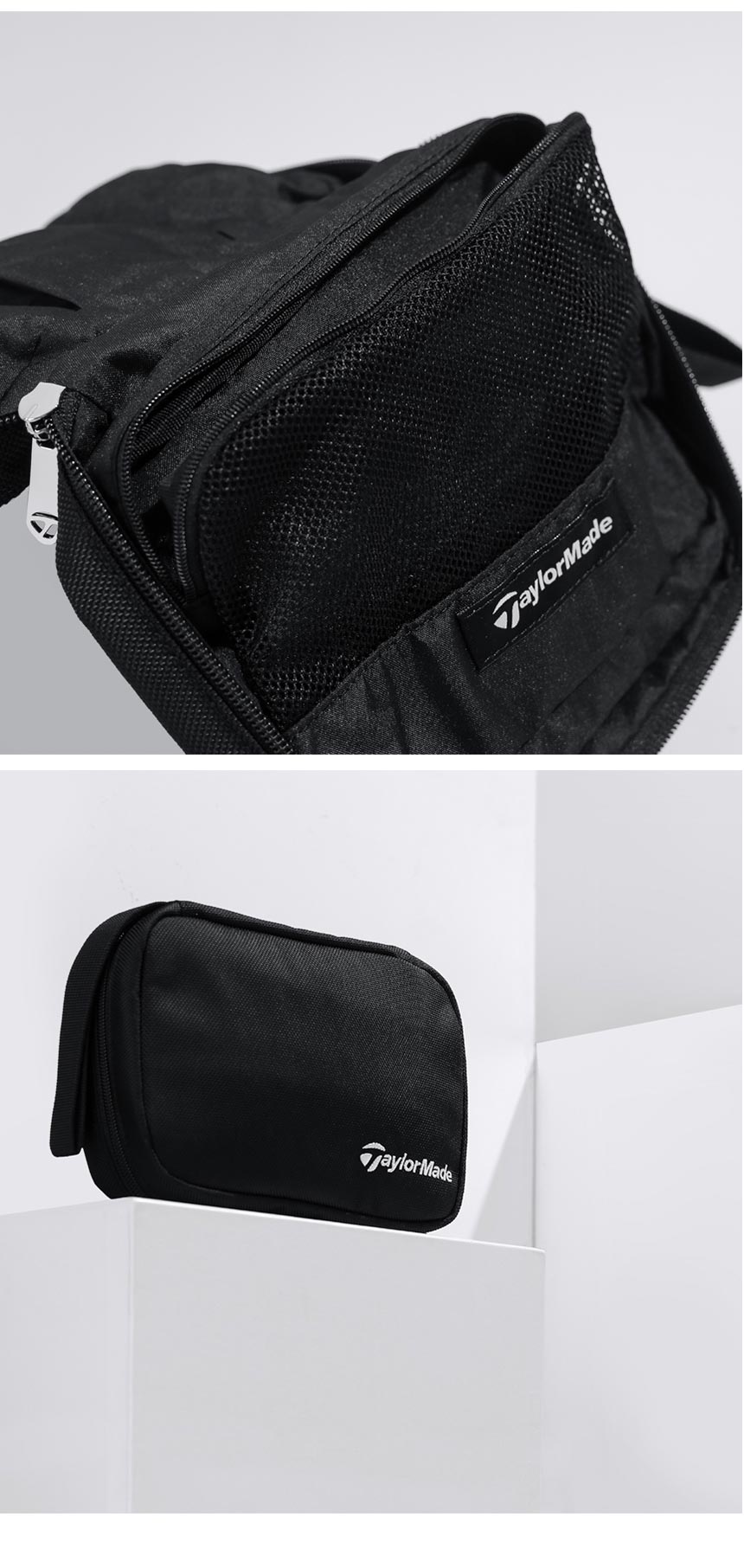 taylormade_travel_pouch_TB681_22_12.jpg