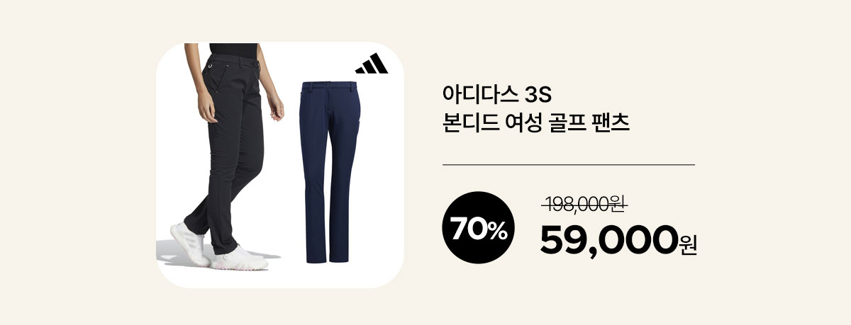 fw_season_wear_23_sbs_13.jpg