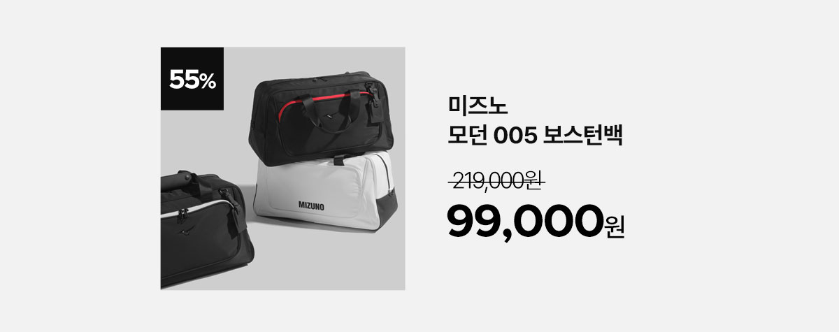 golfbag_re_23_sbs_09.jpg