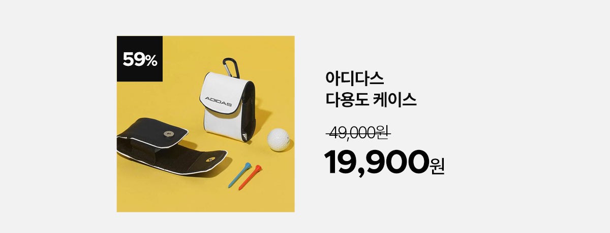 golfbag_re_23_sbs_13.jpg