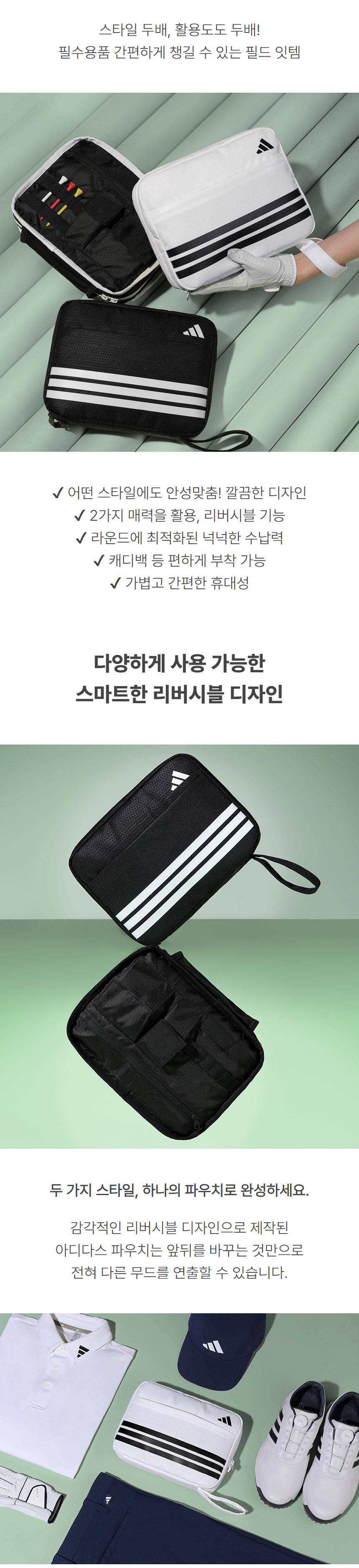 상품상세이미지