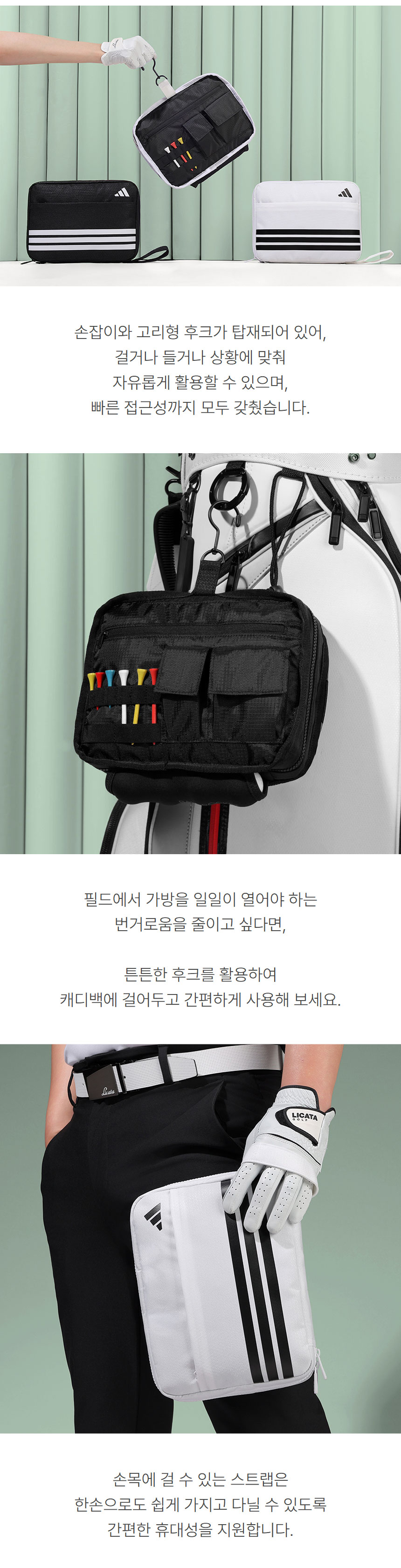 상품상세이미지