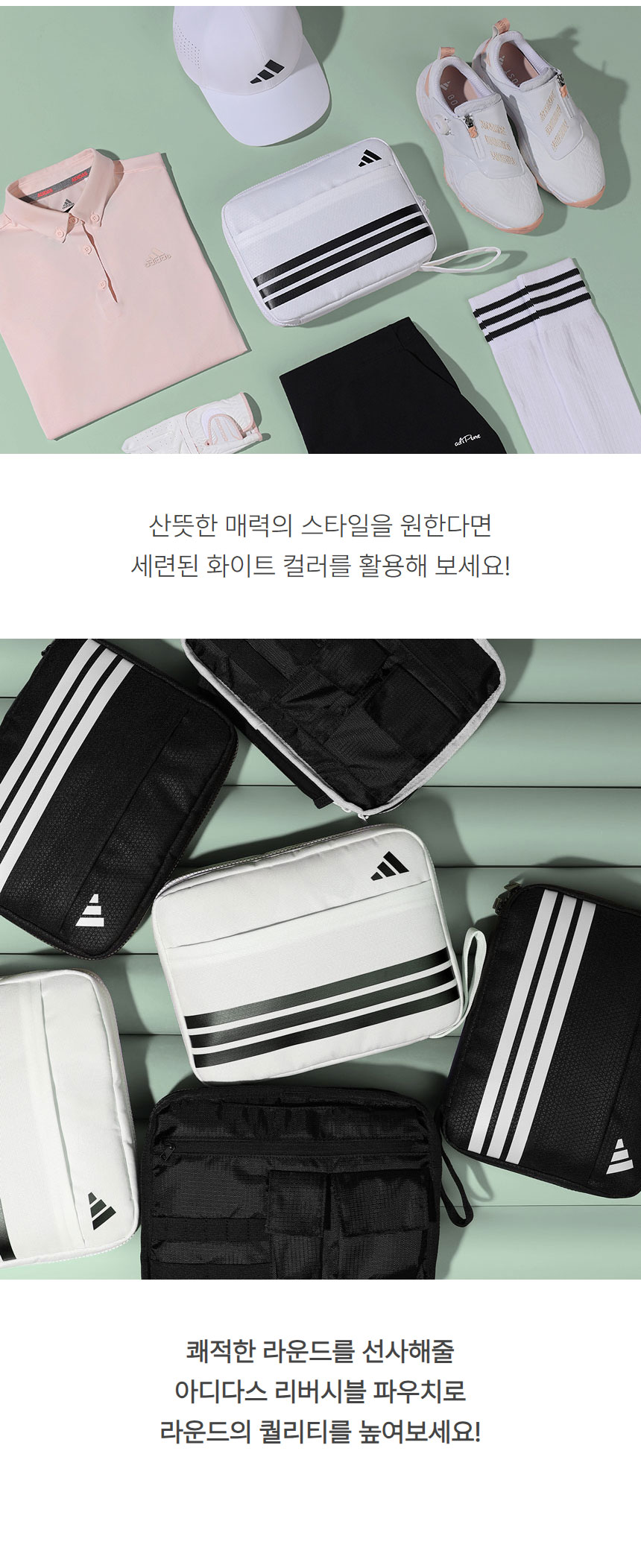 상품상세이미지