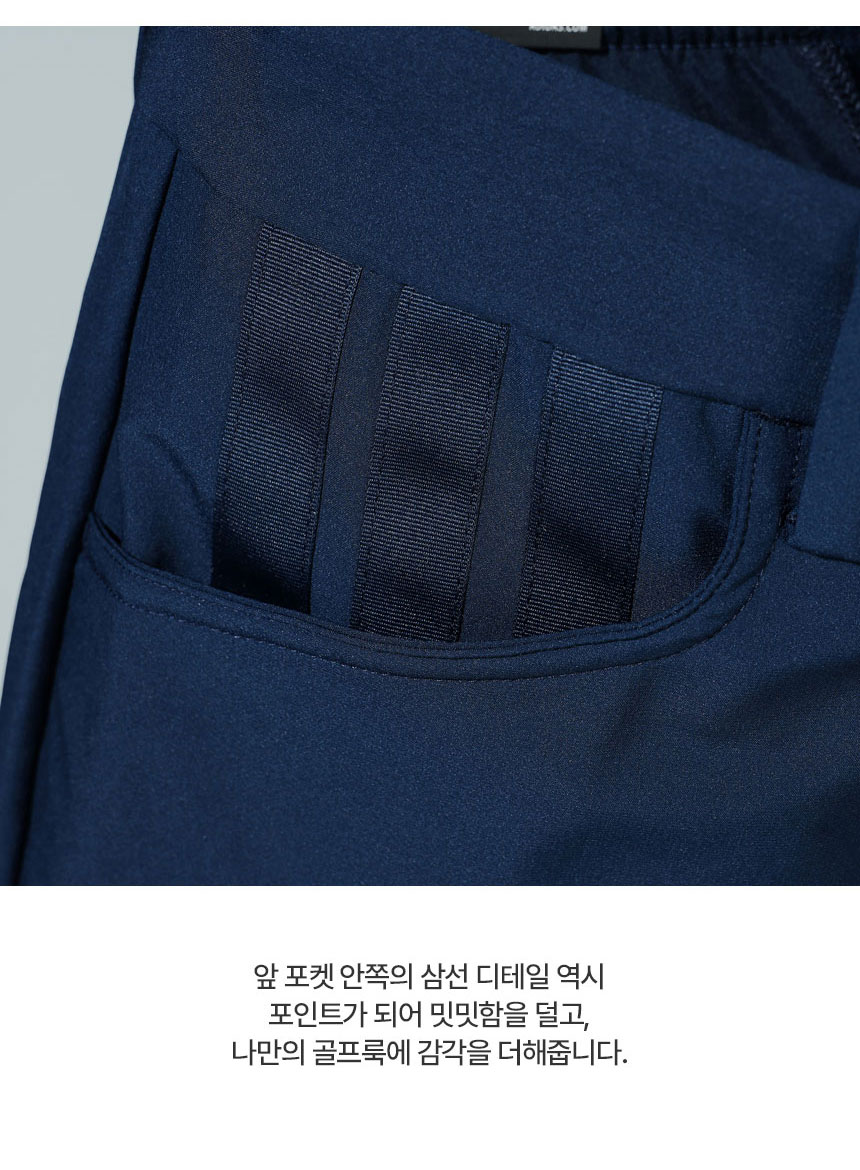 adidas_JF_sport_light_golf_trousers_m_25_09.jpg