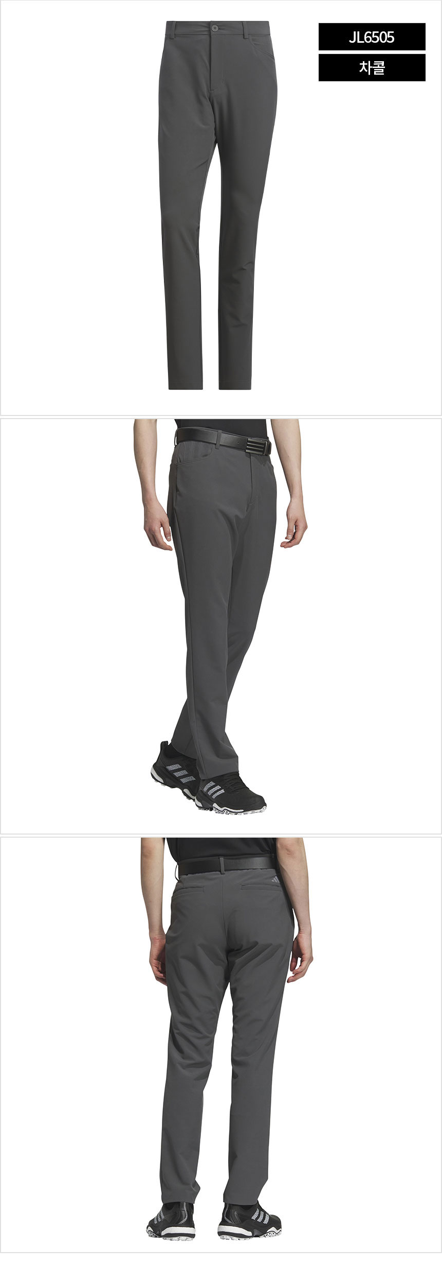 adidas_JF_sport_light_golf_trousers_m_25_16.jpg