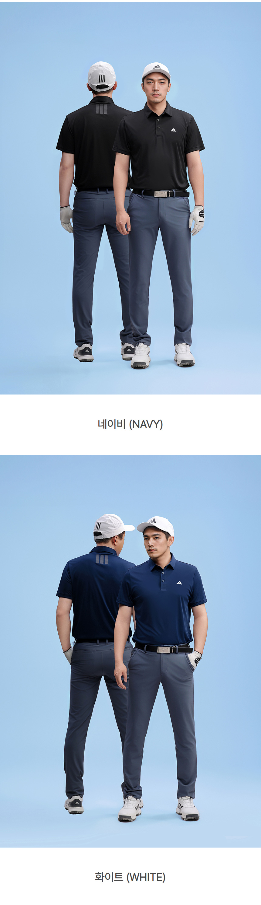 adidas_aerodriver_polo_shirt_m_25_07.jpg