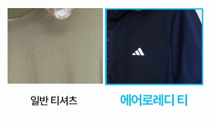 coupang.gif