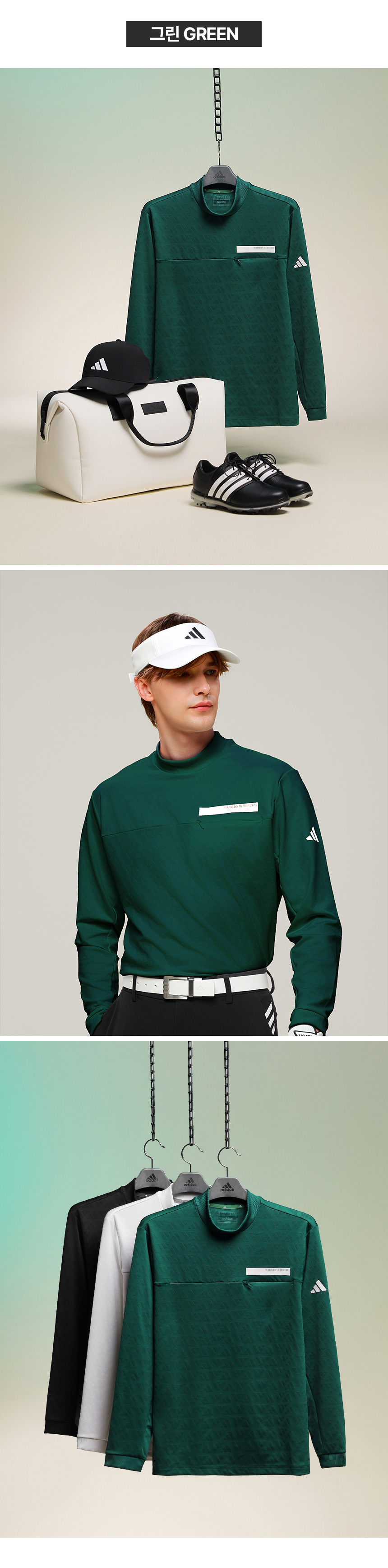 adidas_fw_jacquard_uv_shirt_24_05.jpg