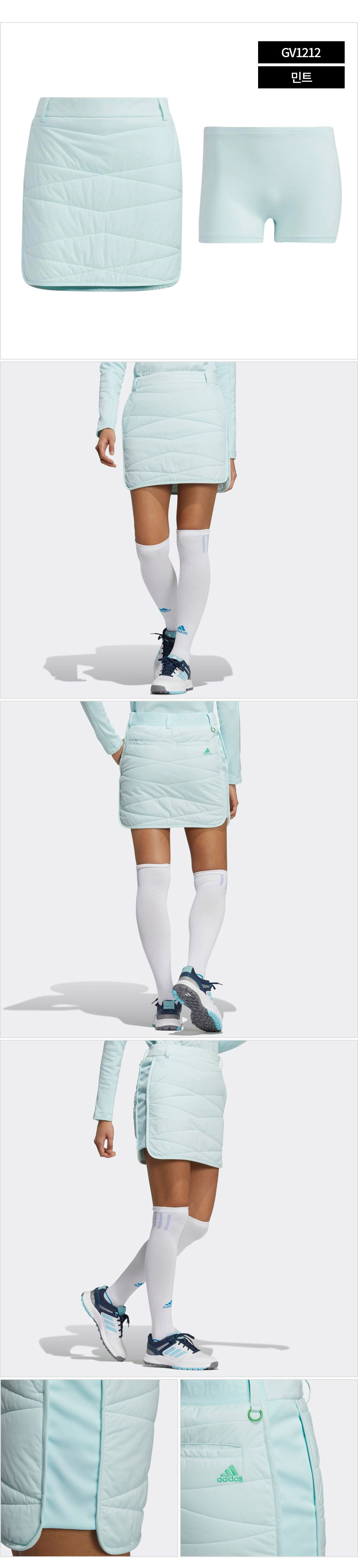 adidas_fw_w_padding_skirt_23_03.jpg