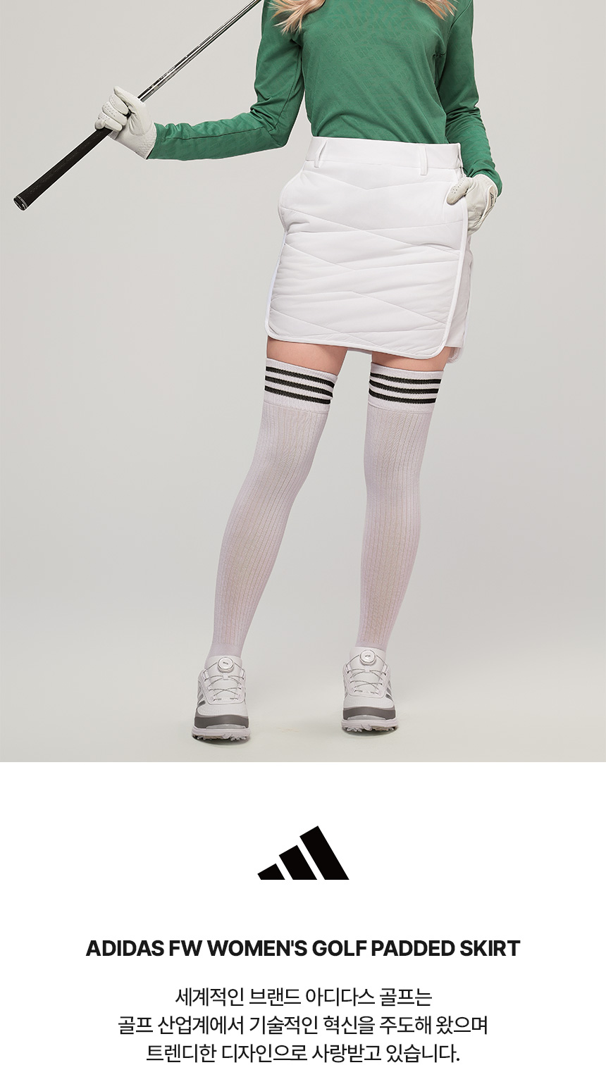 adidas_fw_w_padding_skirt_24_01.jpg